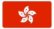 香港公司注冊(cè)